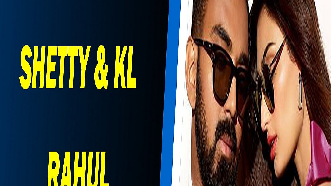Lifetime commitment on the cards for KL Rahul & Athiya Shetty soon?