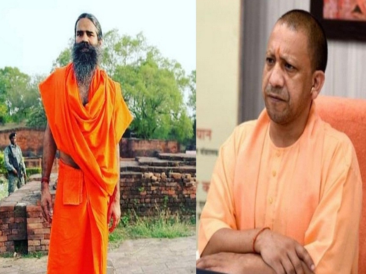 A 'twist' in education: Yogi Adityanath, Ramdev to be in varsity curriculum