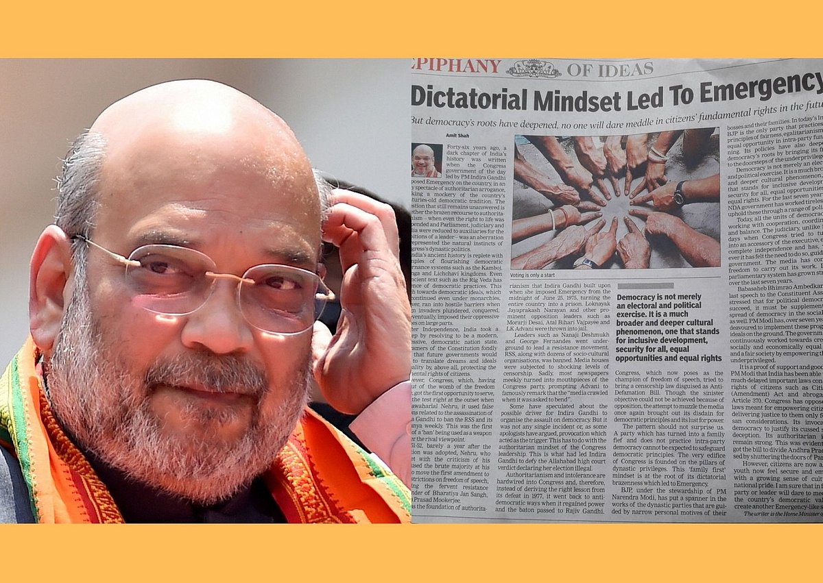 Thank you, Amit Shah, for drawing a parallel between the Emergency in 1975 and now
