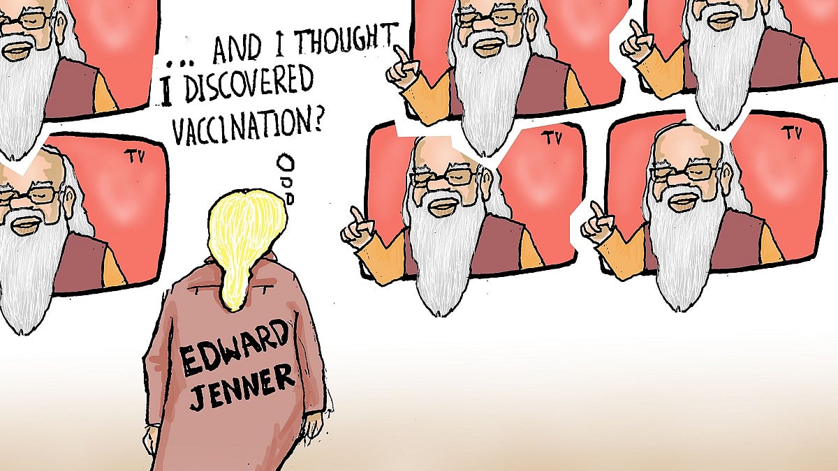 Letters to Editor: Just COVID vaccine policy announcement not enough