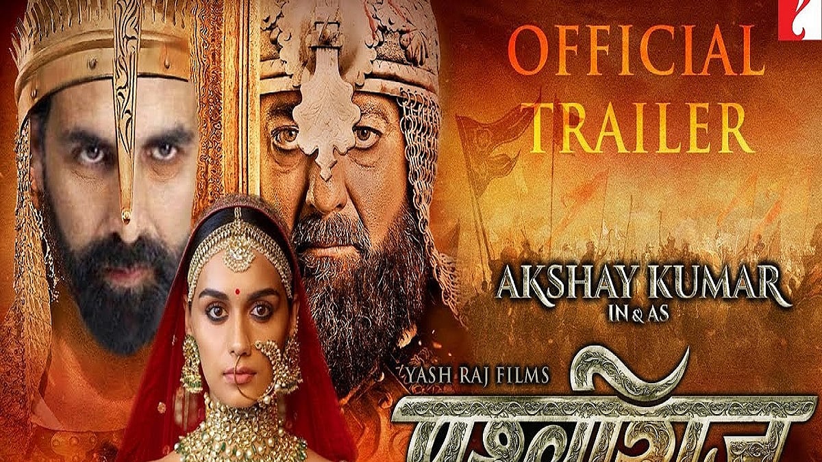 Karni Seva is back, this time to raise issues about Akshay starrer 'Prithviraj Chauhan'