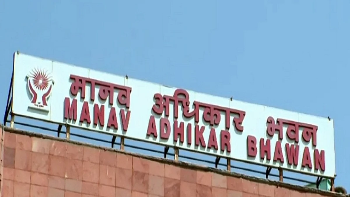 Photo Courtesy: IANS