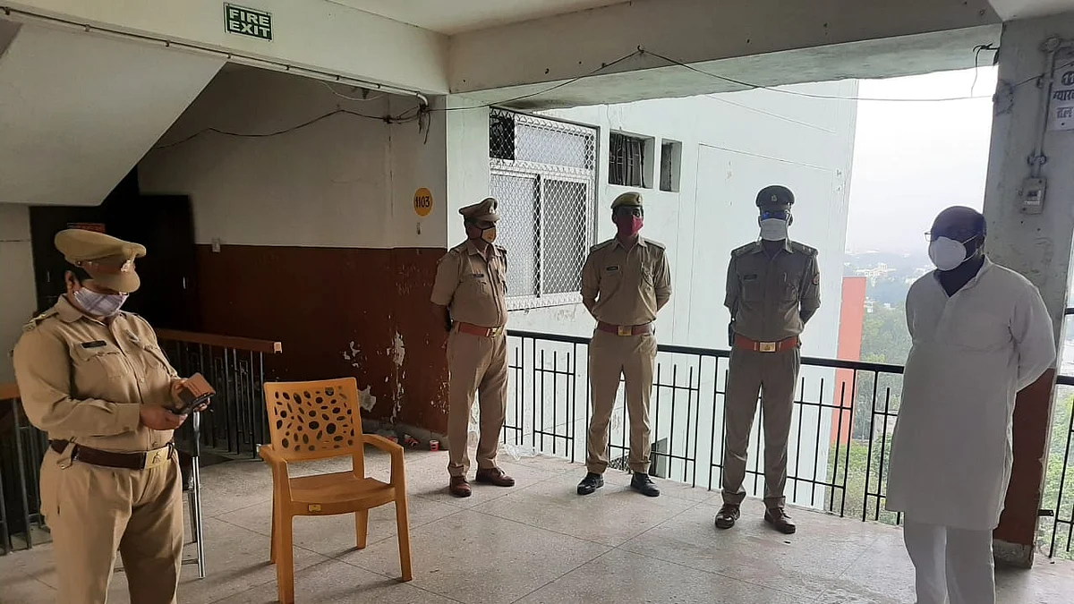 Uttar Pradesh Congress president Ajay Kumar Lallu put under house arrest in Lucknow