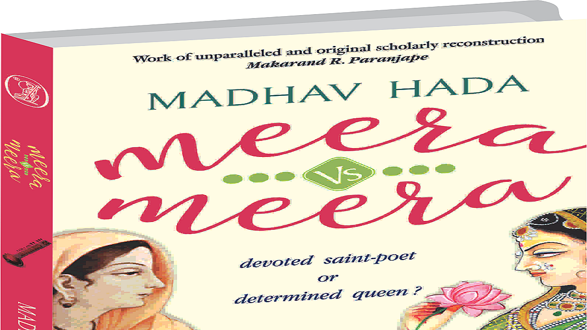 'Meera Vs Meera': Deconstructing the dilemma, reconstructing the narrative 