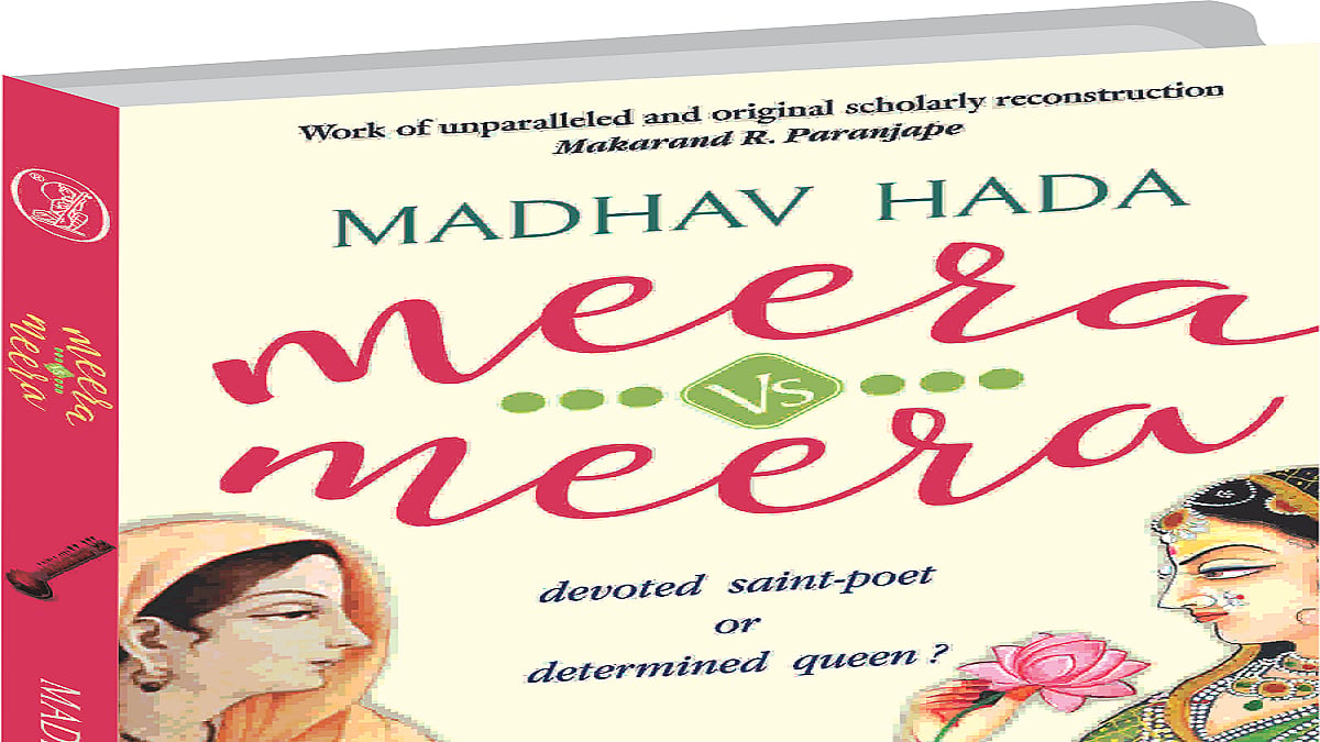 'Meera Vs Meera': Deconstructing the dilemma, reconstructing the narrative 