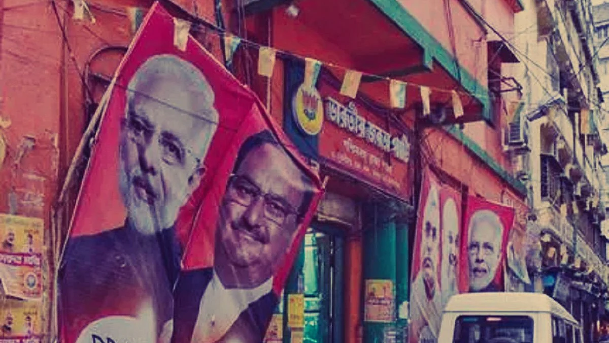 Photo Courtesy: PTI