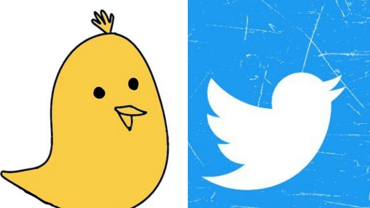 Govt of Nigeria sets up official account on Koo amid standoff with Twitter