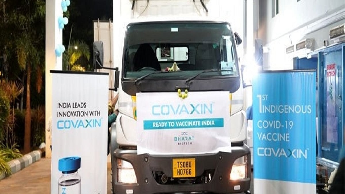 No external pressure to accelerate Covaxin development: Bharat Biotech