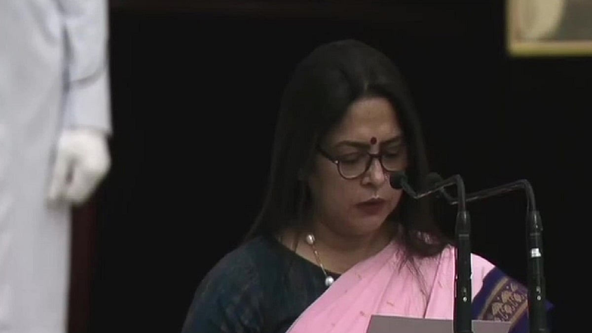 Photo Courtesy: Twitter/@ANI