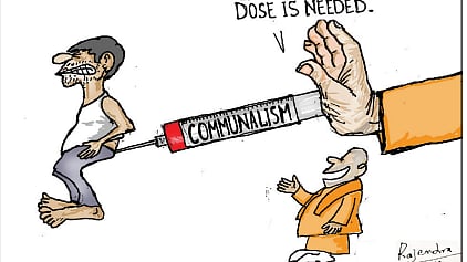 By: Rajendra Dhodapkar