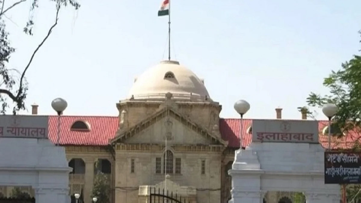 Allahabad HC 