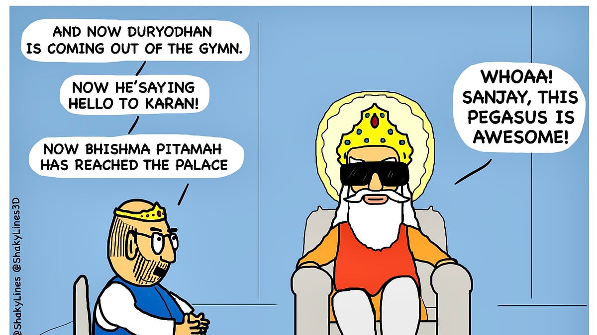 Courtesy: @ShakyLines on Twitter