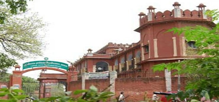 UP Governor removes Ambedkar University vice chancellor
