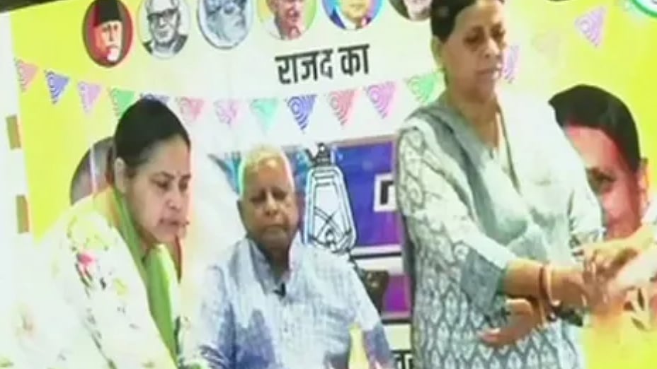 Inflation, unemployment have broken people's back; RJD will take nation forward: Lalu Prasad Yadav