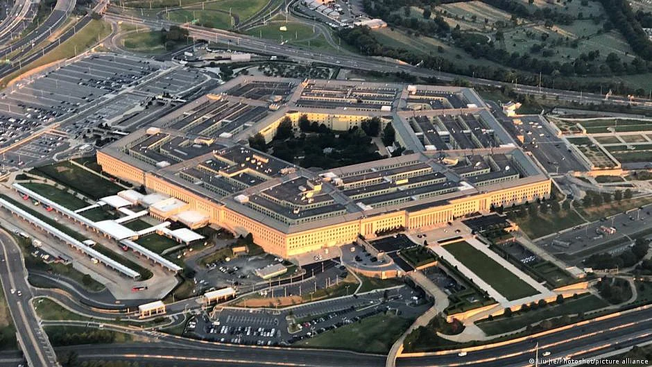 The Pentagon, headquarters of US armed forces