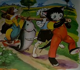Tutu–Bhutu