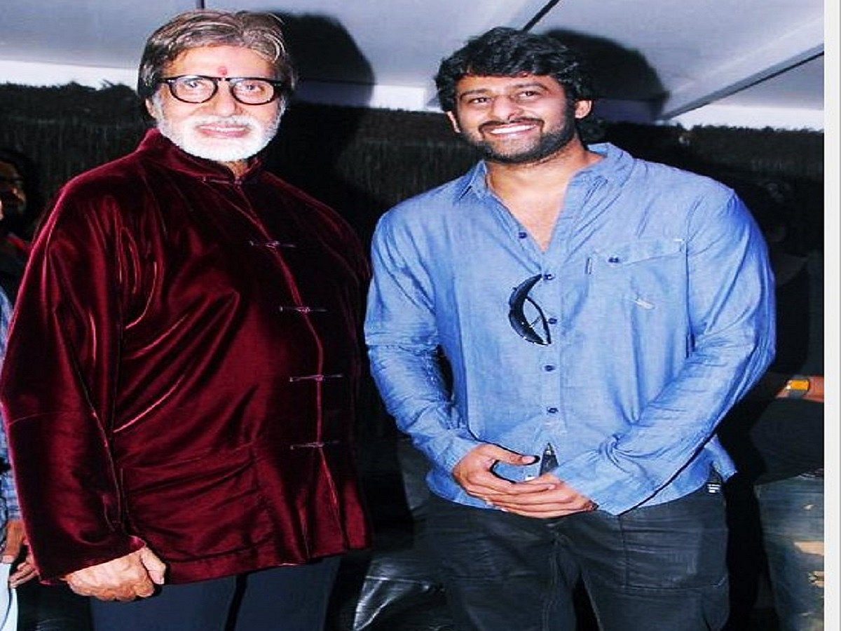 Photo Courtesy: Twitter/@PrabhasRaju