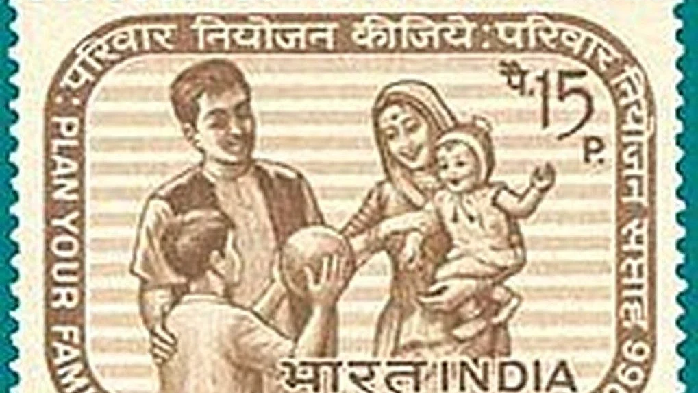 SC refuses to entertain pleas on two-child norm for controlling population