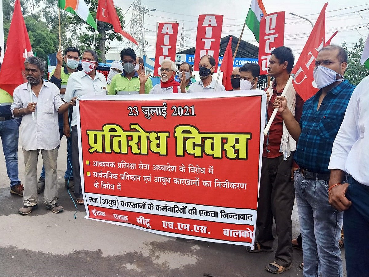 Lakhs of workers of ordnance factories observe nationwide protest against Centre’s corporatization move