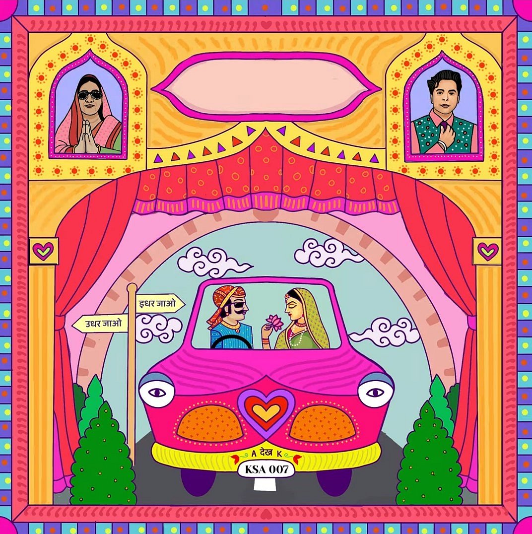 A frame from Deejal Gaadi