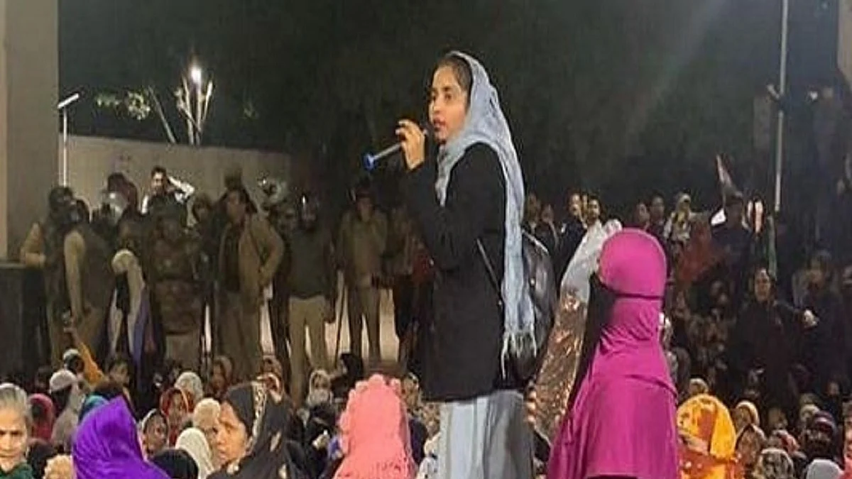 Gulfisha Fatima
