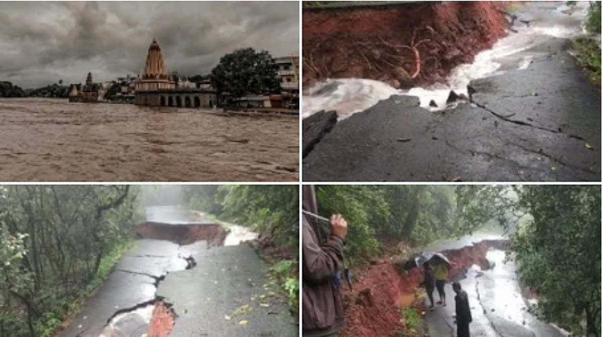Monsoon mayhem in Maharashtra: 129 dead in rain-related incidents; 84,452 people shifted