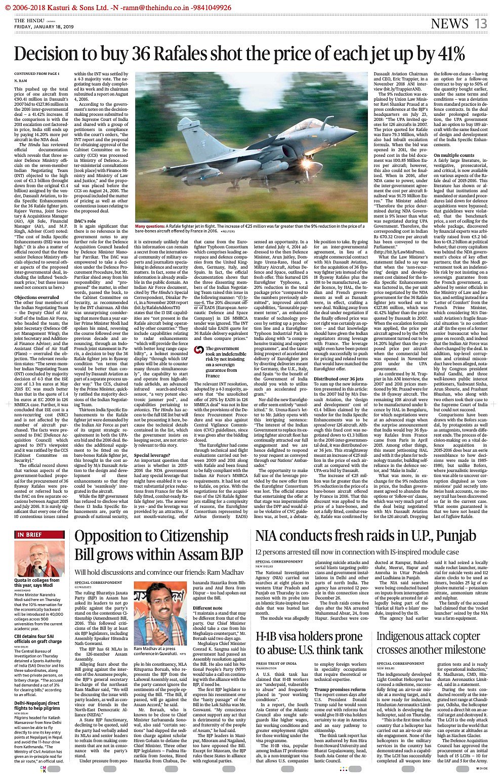 Readers of 'The Hindu' cannot remain silent at attempts to divert it to a wrong alley