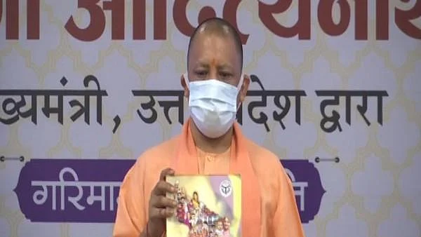 Yogi unveils UP's population policy; people remind CM of his own siblings