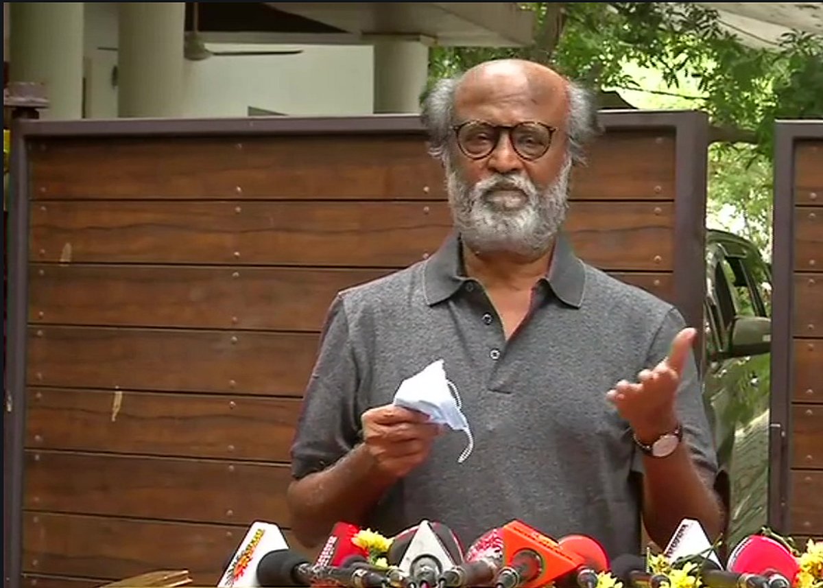 Rajinikanth disbands 'Mandram' designed for political entry, says not game for politics