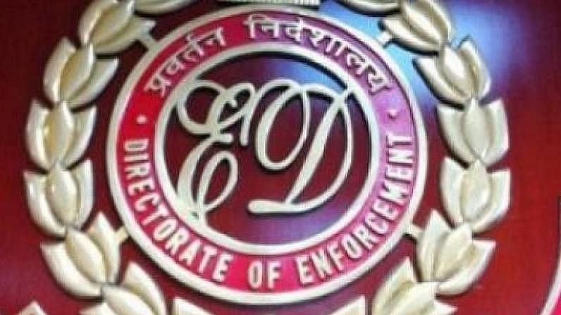 Pandora papers: Gurugram realtor Lalit Goyal held in money laundering case