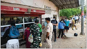 Liquor, fuel to cost more in Kerala; Social Security Cess levied