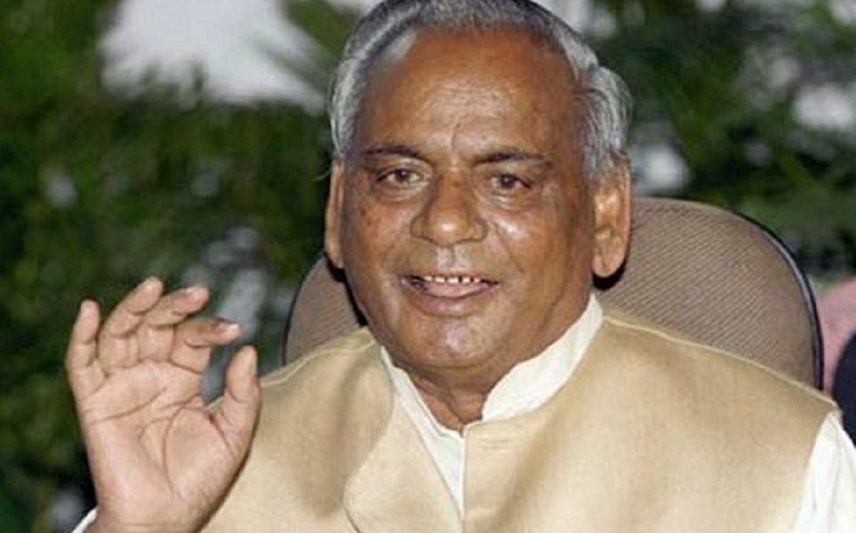 Former Uttar Pradesh Chief Minister Kalyan Singh critical, shifted to SGPGIMS