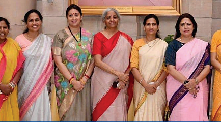 What does having more women in the Union council of ministers signify?