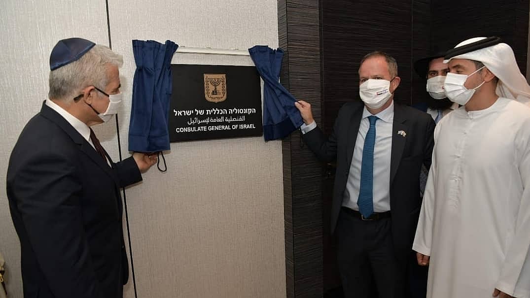 Lapid also officially opened the Israeli Embassy in Abu Dhabi on Tuesday.