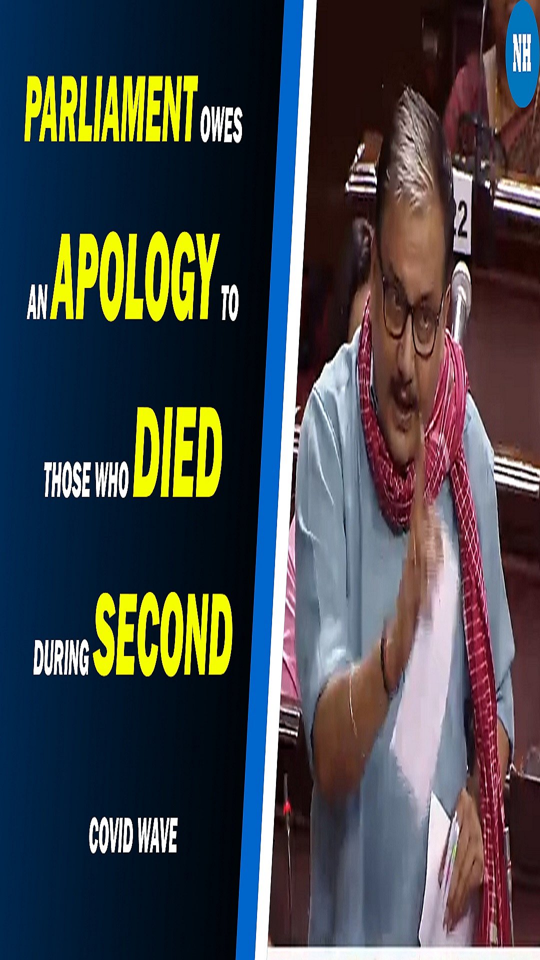 Parliament owes an apology to those who died during second COVID wave: Manoj Jha in RS 