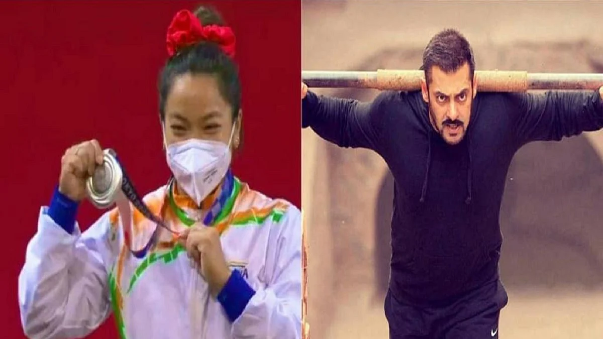 Salman Khan is Olympic silver medalist Mirabai Chanu’s favorite actor!