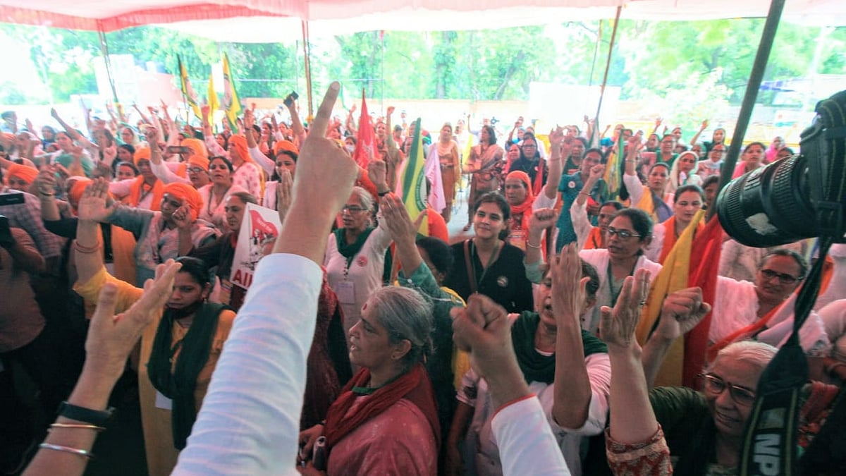 Kisan Sansad