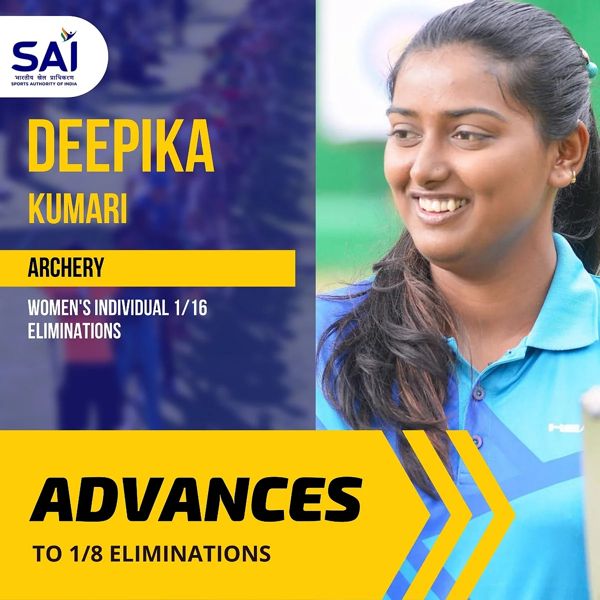 Indian archer Deepika Kumari