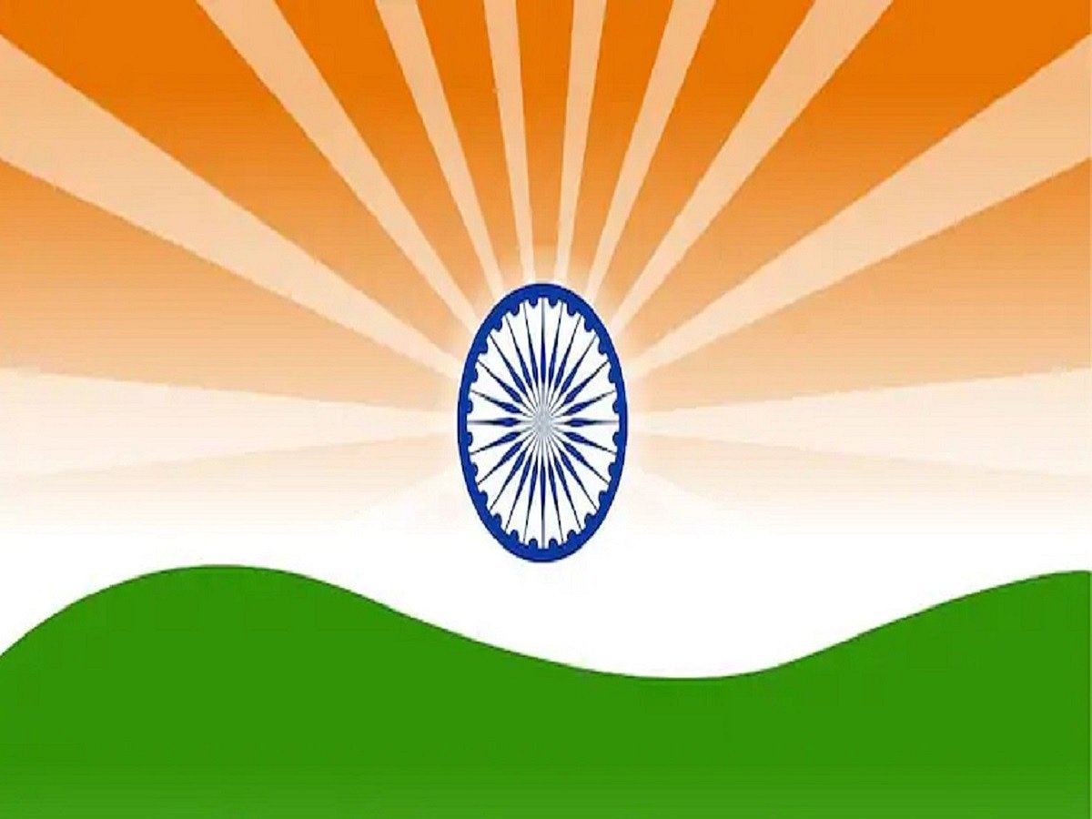 Proposals invited for 32nd Indira Gandhi Award for National Integration for the year 2019 and 2020