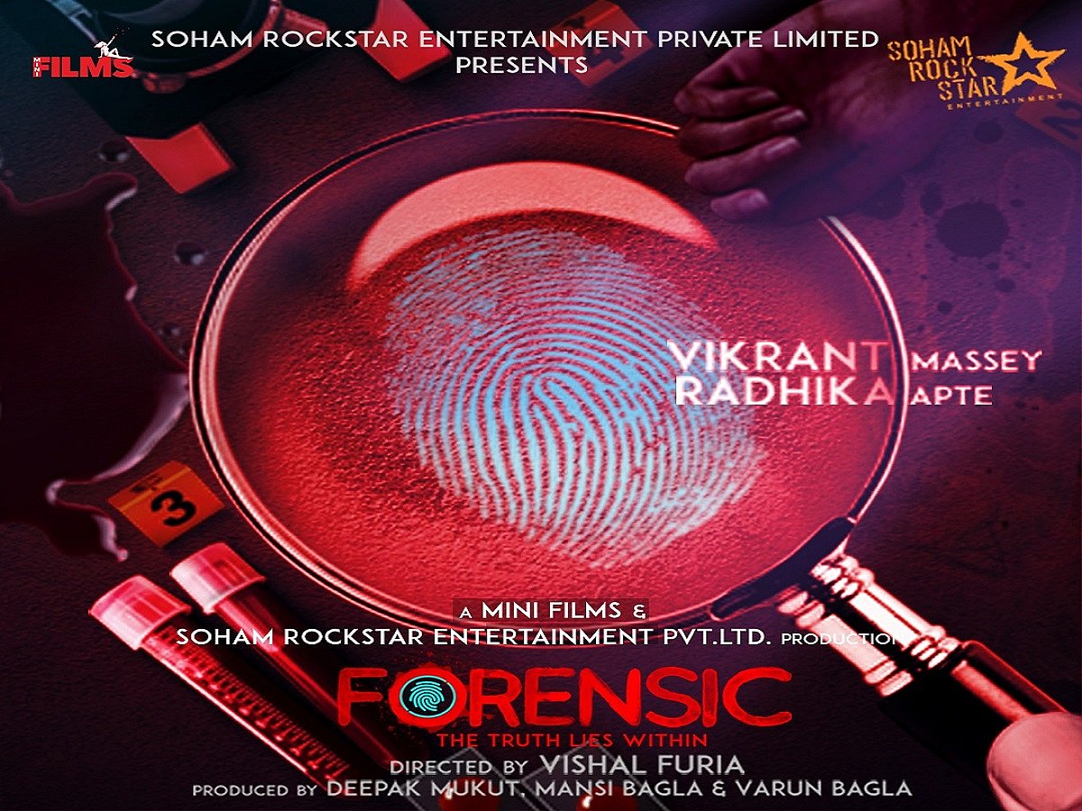 Vikrant Massey and Radhika Apte star in thriller titled 'Forensic'; First look out!