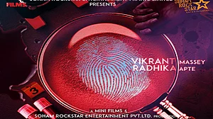 Vikrant Massey and Radhika Apte star in thriller titled 'Forensic'; First look out!