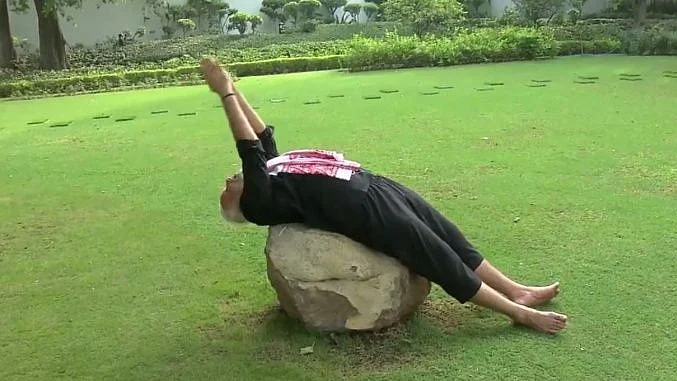 PM Modi doing Yoga