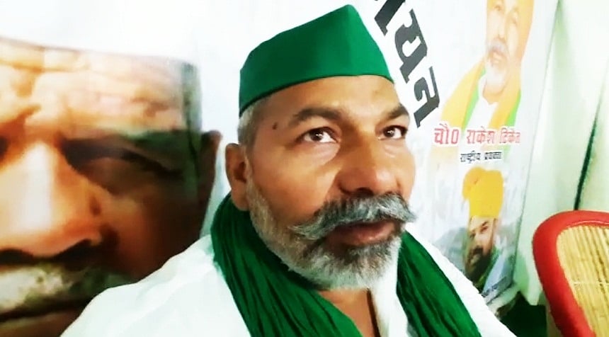 Black ink, deadly attack can't suppress farmers' voices: Rakesh Tikait