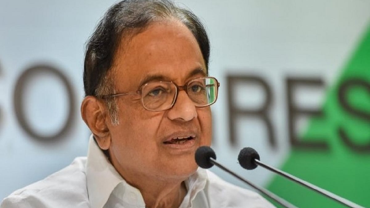 Former Finance Minister P Chidambaram (File photo)