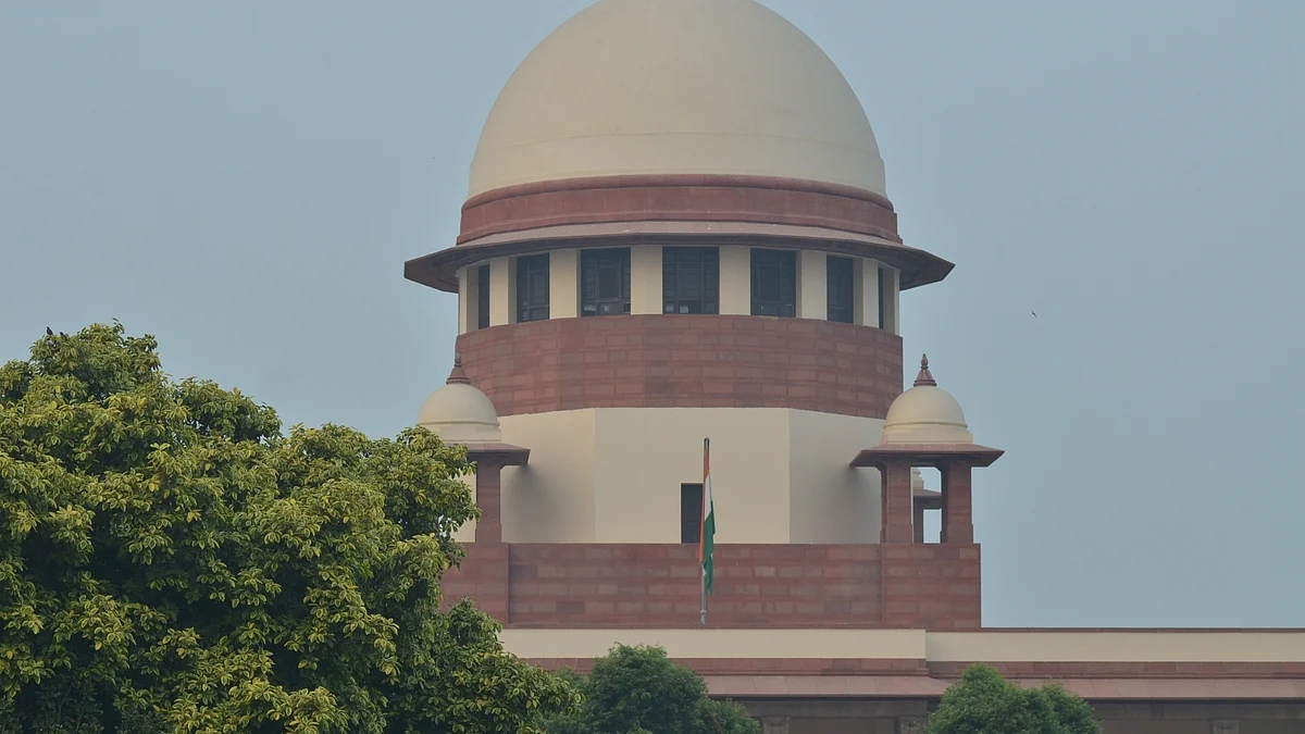 Supreme Court of India