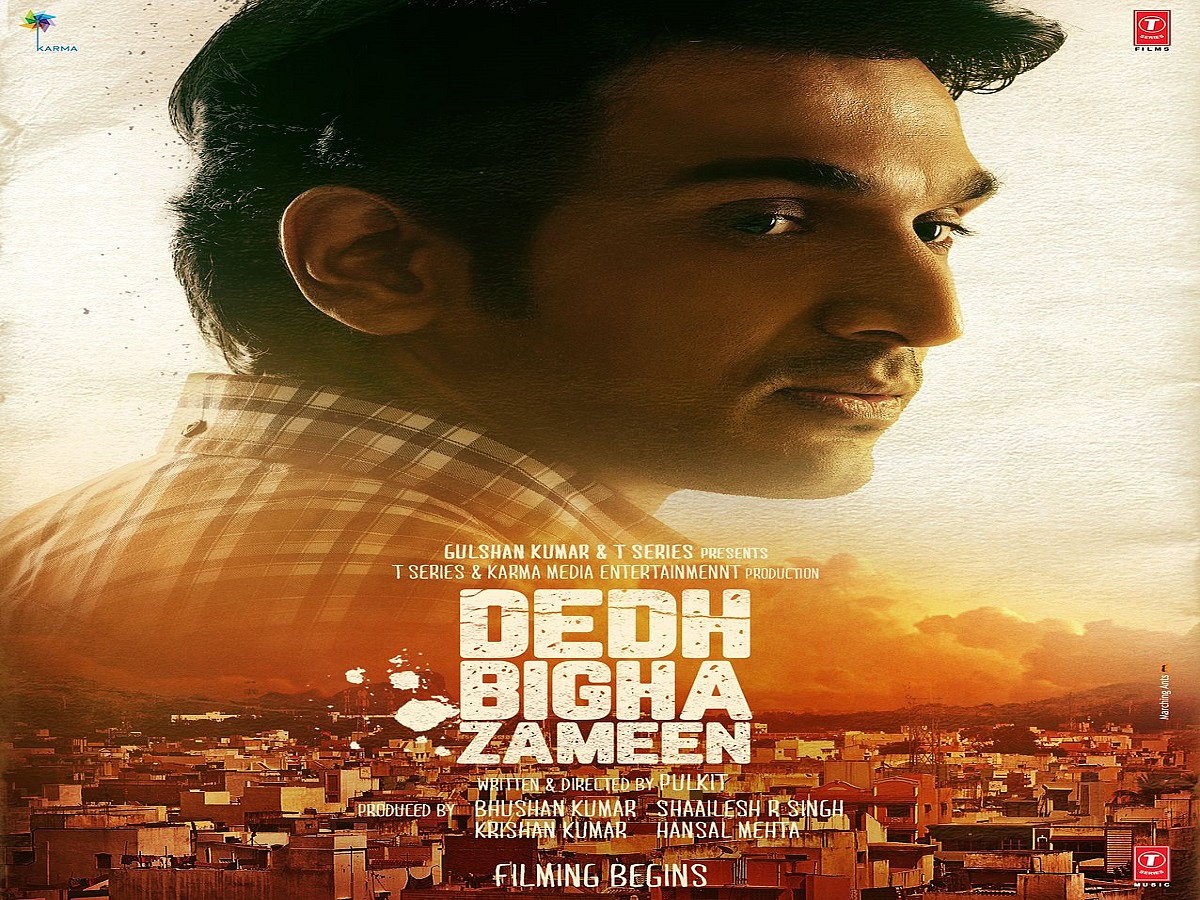 Pratik Gandhi's poster from Bhushan Kumar, Shaailesh R Singh & Hansal Mehta’s next ‘Dedh Bigha Zameen’ out