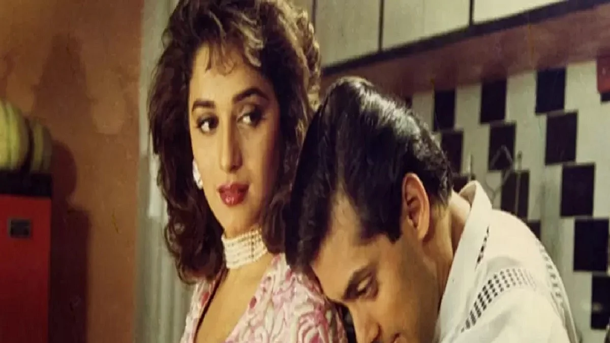 A still from Hum Apke Hain Koun,