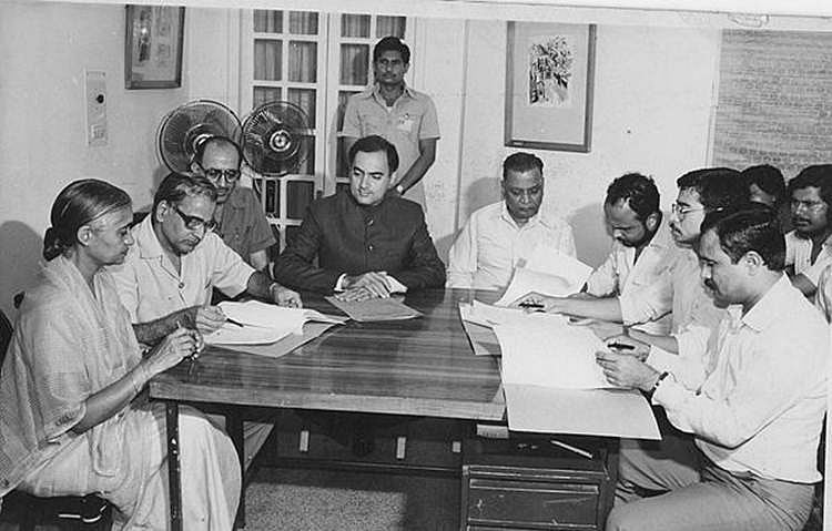 Remembering Rajiv Gandhi on his 77th birth anniversary