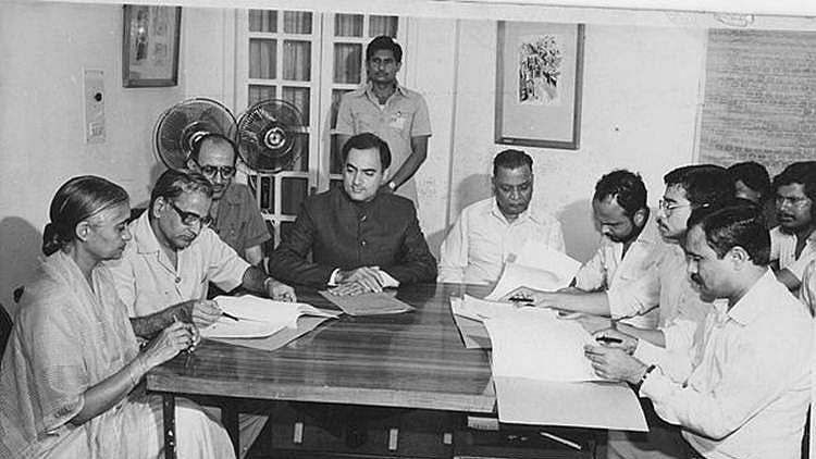 Rajiv Gandhi