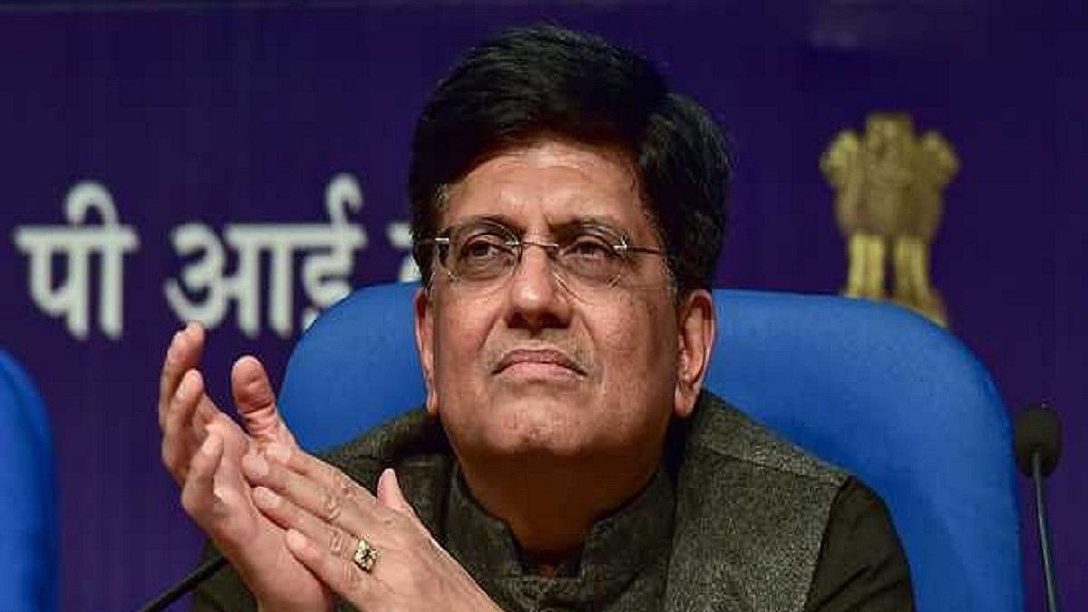  Piyush Goyal